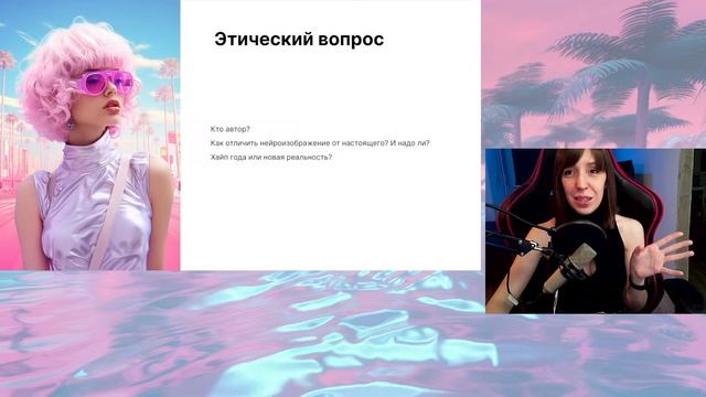 НЕЙРОСЕТИ - нужны или нет? Какую нейросеть использовать? смотреть онлайн