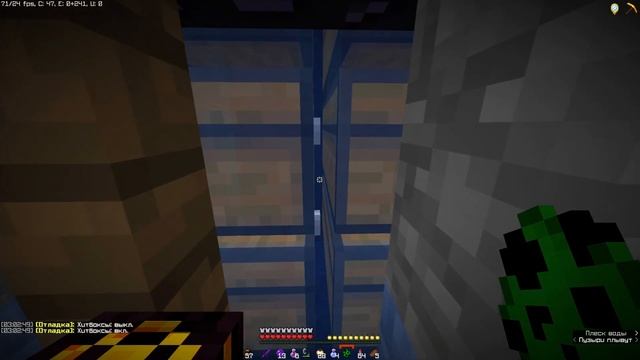 -БАЗА ExoS and Lmao / КАРЬЕР В ЭНДЕ НА ЗЕЛЬЕВАРКУ)) / ProstoCraft /ПростоКрафт / VERY EZ BAZE /TOP смотреть онлайн