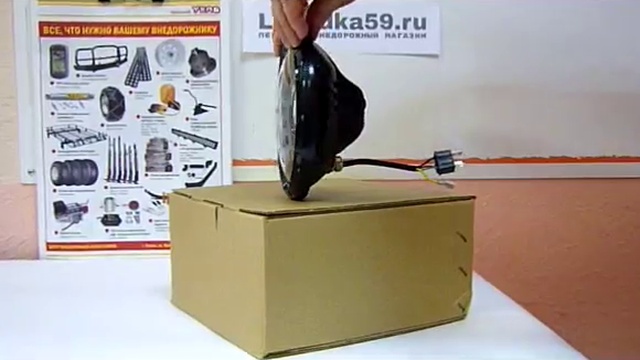 Фара головного света CREE 105W LED для Jeep, Defender, УАЗ, Нива, Волга