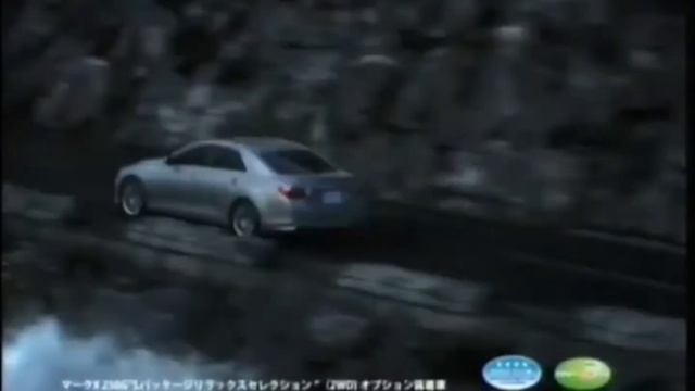 Toyota Mark X - TV Comercial Song by Vio Ray смотреть онлайн