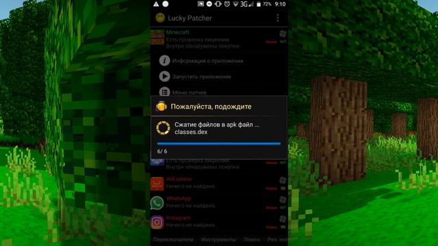 КАК скачать Minecraft 1.2.14.3 без ПРОВЕРКИ ЛИЦЕНЗИЙ | Скачать Minecraft 1.3(V.1.2.14.3) смотреть онлайн