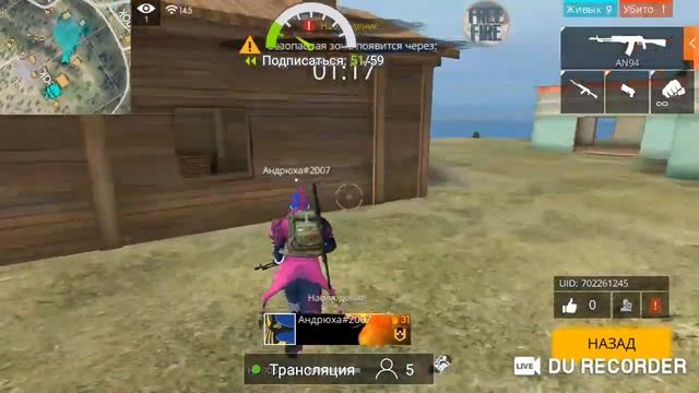 ТУРНИР НА 400АЛМАЗОВ/ИДЕМ ДО МАСТЕРА/РУССКАЯ РУЛЕТКА/ИДЕЯ AZAMM YT смотреть онлайн