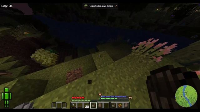 Заготовка древесины | LP. MINECRAFT HARDROCK | #8