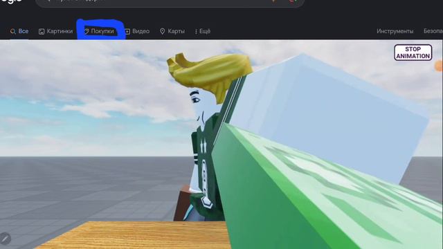 когда увидел что можно купить пульт от ядерки смотреть онлайн