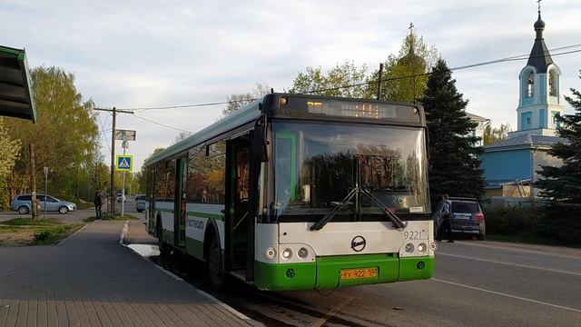 Автобус ЛиАЗ-5292.20 ЕУ 922 50 остановка Магазин (Орудьево) 20.05.2022 смотреть онлайн