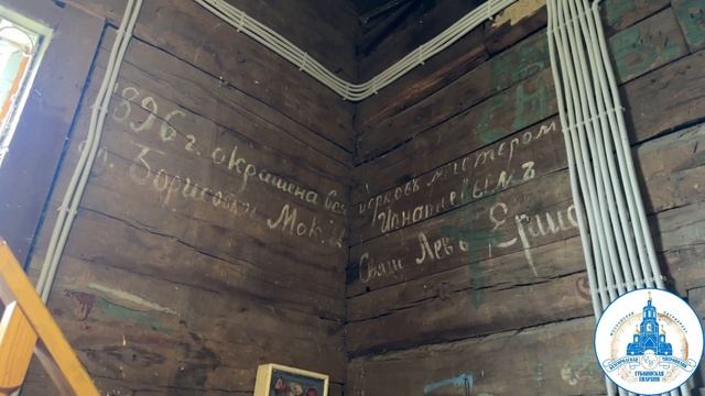 140-летие Михайловского храма с.Песчаное смотреть онлайн