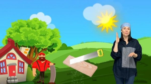 Инструменты. Логопедическая песенка. Веселая развивающая песенка мультик про рабочие инструменты