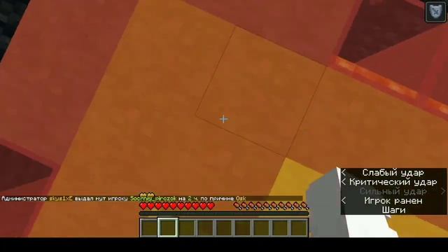 PVP в Майнкрафте с другом-софтом) Ставьте ставки смотреть онлайн