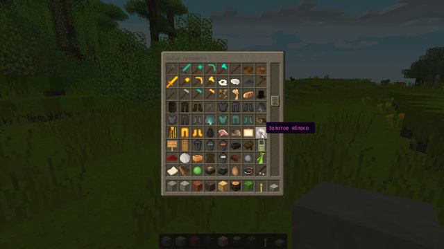 minecraf HD текстуры смотри в hd качестве смотреть онлайн