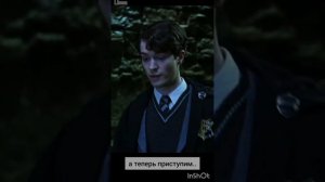 ФФ 'ОТВЕРГНУТЫЕ' 47 серия.т/и, Драко Малфой, Теодор Нотт, Гарри Поттер,Гермиона,Рон Уизли,Том Реддл.