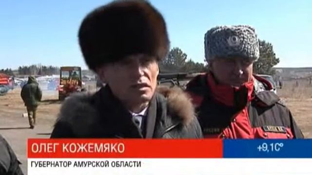 ПОЖАРНЫЙ РАСЧЕТ смотреть онлайн