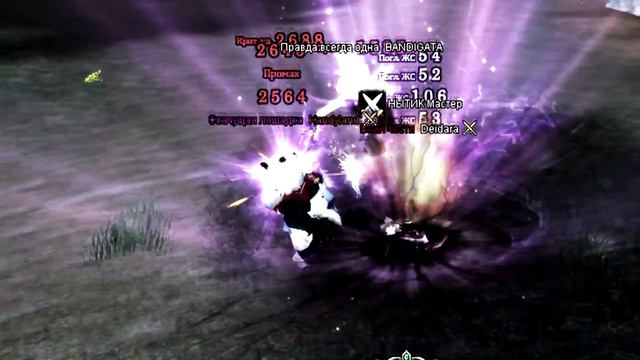 Perfect World Fragmovie TA PvP Combeck #2 смотреть онлайн