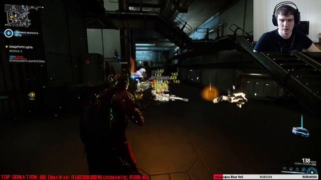 Боевые машины Тенно [Warframe\17 ранг] смотреть онлайн
