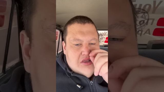 МАШИНУ НАШУ ЛАСТУЛЮ ПОДШАМАНИЛИ ЕДЕМ ДАЛЬШЕ❤️🔥🚘