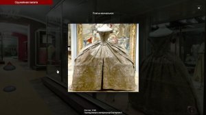 Оружейная палата: виртуальная экскурсия по сокровищнице дома Романовых