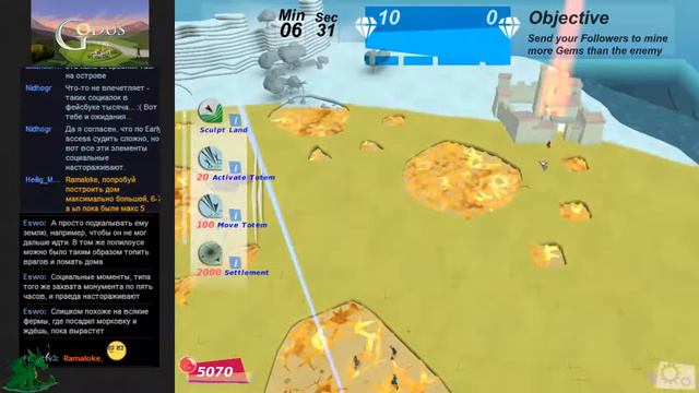 Godus - обзорный стрим смотреть онлайн