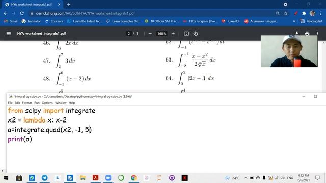 Integration with SciPy. SciPy кітапханасы арқылы интегралдауды орындайық. смотреть онлайн