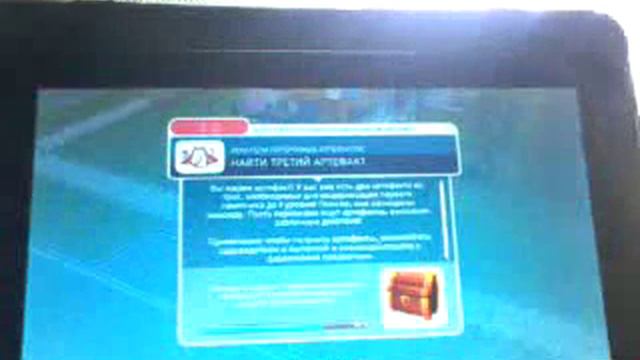 Виполняем задания Искатели Потеряних В симс фри П смотреть онлайн