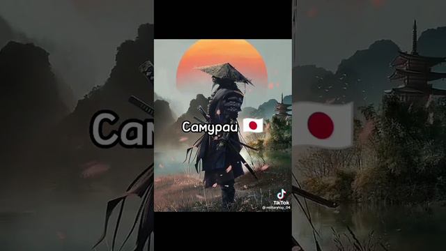 легендарні воїни світу смотреть онлайн