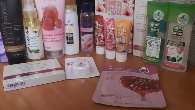 Покупки май'19 смотреть онлайн