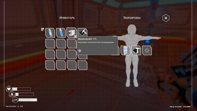Planet Crafter. Прохождение ч. 1. Первые шаги, ресурсы, строительство... смотреть онлайн