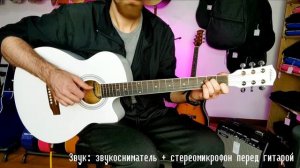 Как звучит электроакустическая гитара Elitaro E 4050 EQ WH с подключением и без