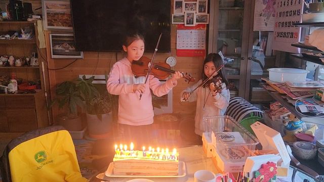 Happy Birthday Violin смотреть онлайн