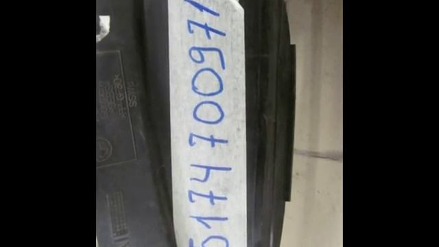 Система управления жалюзи радиатора 51747009714 смотреть онлайн