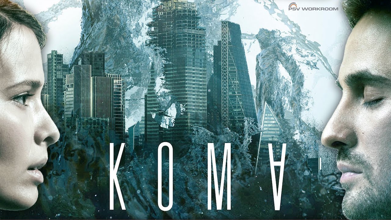 Кома - Русский трейлер (4K)