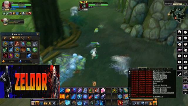 ВЕДОК►ФАРМ◄ROYAL QUEST #royalquest #video #alikonchannel смотреть онлайн