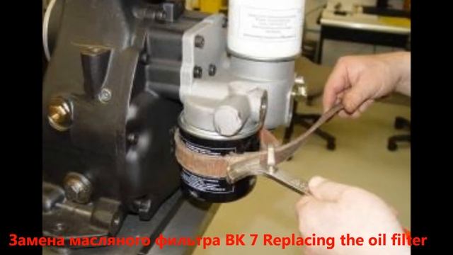 Сервис компрессора Ремеза ВК 7. Maintenance of Remeza compressors VK 7 смотреть онлайн