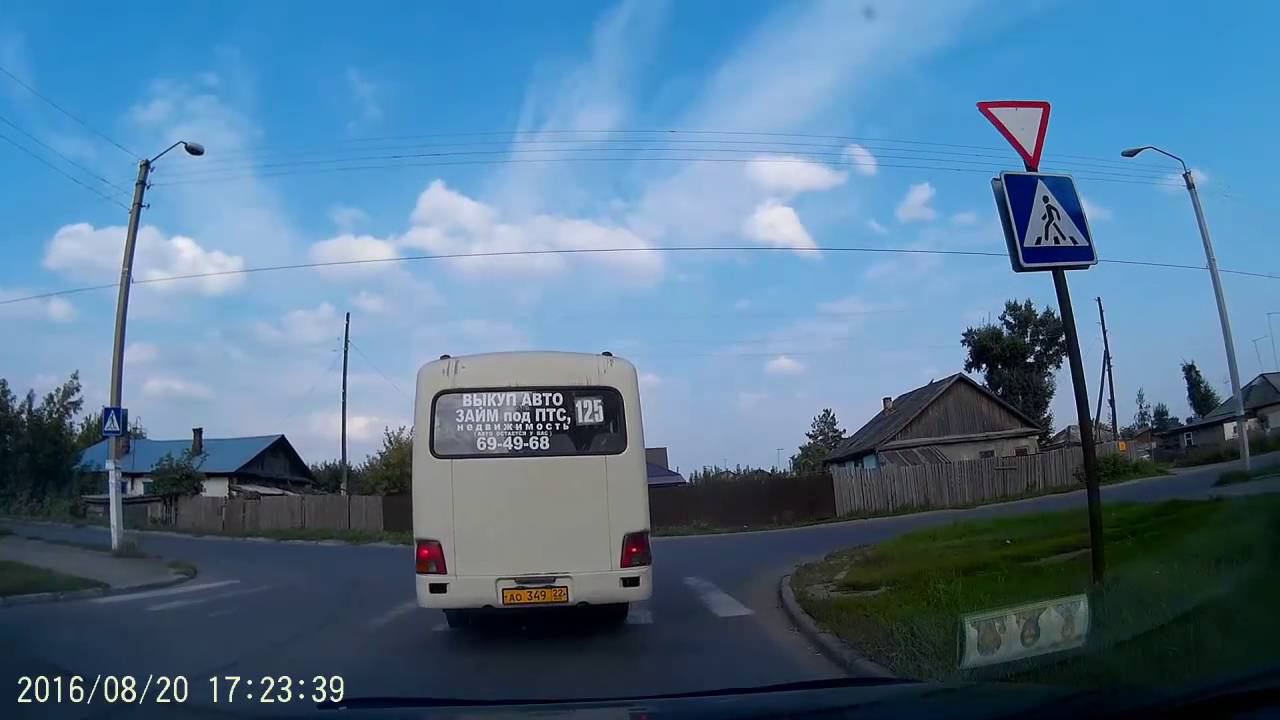 Город Новоалтайск Космонавтов Анатолия смотреть онлайн