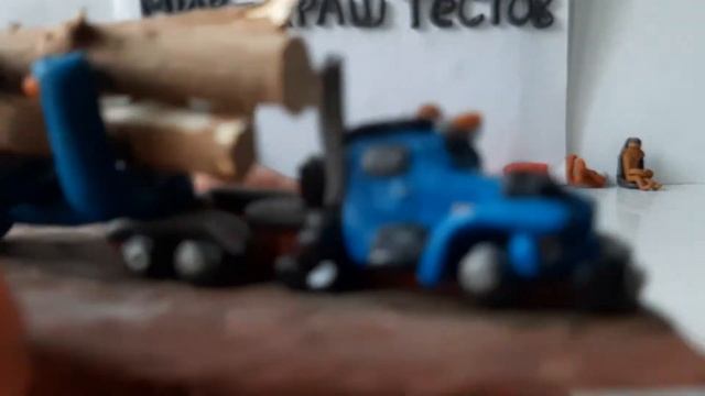 Урал из пластилина (обзор)