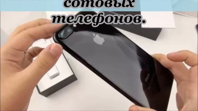 Ремонт сотовых телефонов - RemTel.by смотреть онлайн