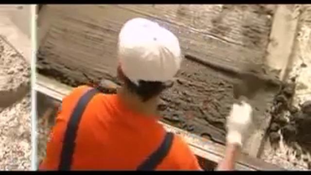 Стройка Плюс