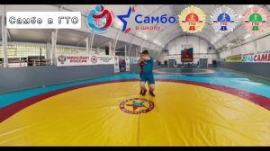 Самостраховка на спину через мост (ассистент выполняет бросок через бедро)