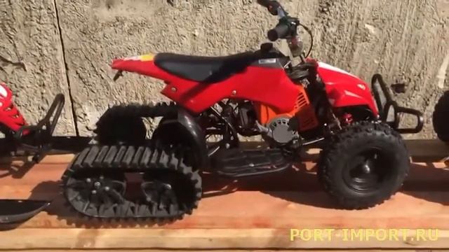 Детский универсальный квадроцикл, вездеход, снегоход 3 в 1! смотреть онлайн