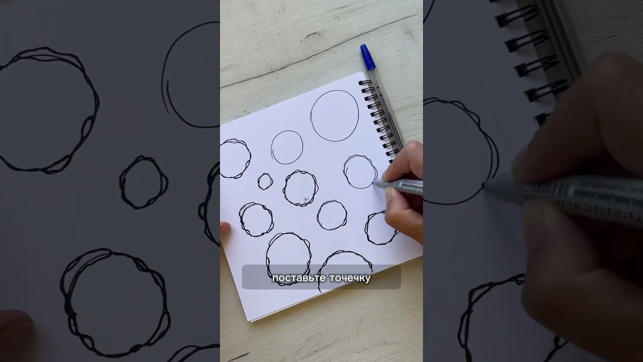 Как привлечь клиентов #нейрографика_с_аленойпоходневой #нейрографика смотреть онлайн