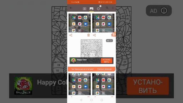 Как установить веб-камеру на своё видео через приложение mobizen смотреть онлайн