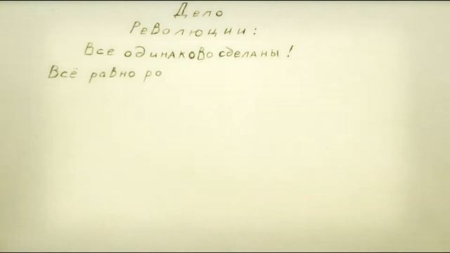 Владимир Маяковский. На год Next Media. смотреть онлайн