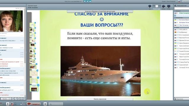 Типы волос Как определить Уход смотреть онлайн