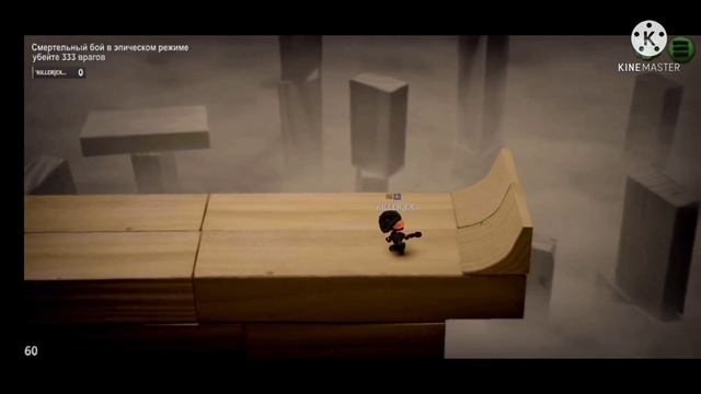 Как стать про в BombSquad смотреть онлайн