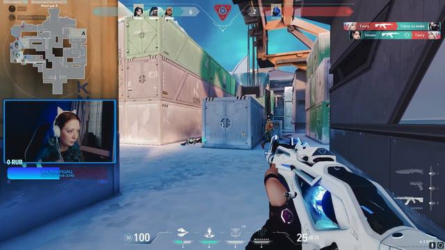 ПЛОХАЯ НАРЕЗОЧКА \ VALORANT \ НАРЕЗКА СО СТРИМА \ #1