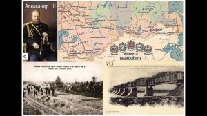 §46 "Западная Сибирь. Общие сведения", География 9 класс, Домогацких