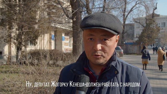 Какие есть полномочия у депутата? смотреть онлайн