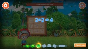 Барбоскины на Даче: Таблица Умножения Детская обучающая игра. Сложение, умножение и деление на 2