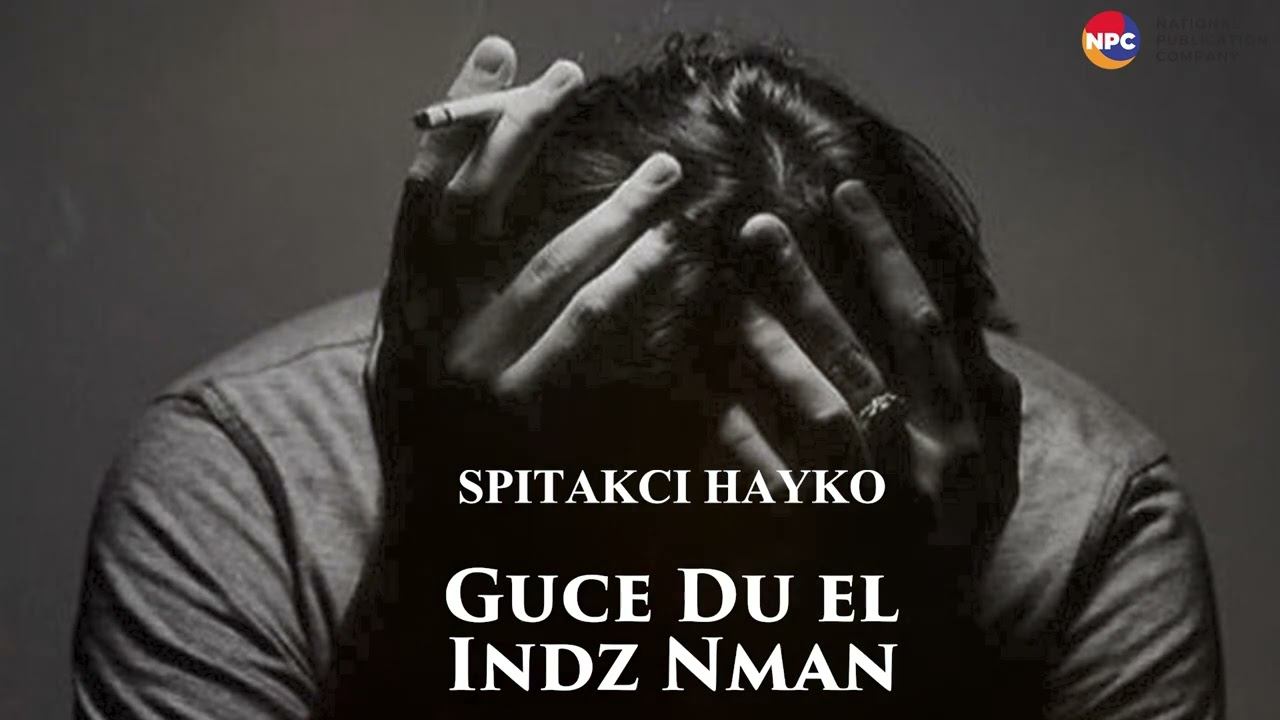 Spitakci Hayko - Guce Du el Im nman | Армянская музыка смотреть онлайн