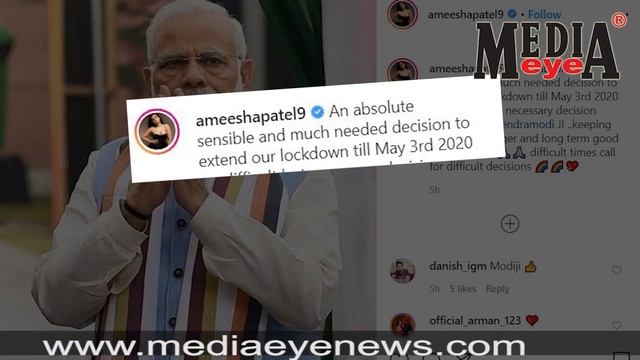 Btown celebs react to lockdown extension announced by PM Modi смотреть онлайн