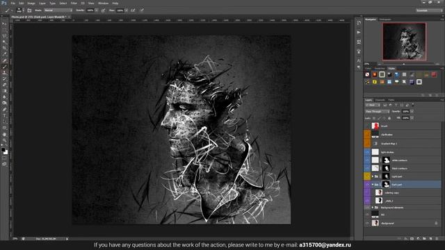 Abstract Outline Photoshop Action смотреть онлайн