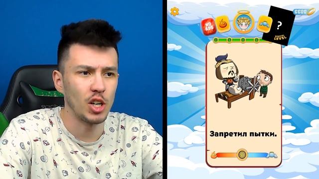 ЧТО НАДЕЛАЛ ЧОКО?! Симулятор Бога ? смотреть онлайн